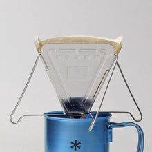 Load image into Gallery viewer, Snow Peak Folding Coffee Drip